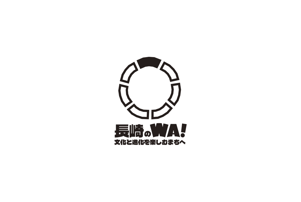 「長崎のWA!」サイト公開