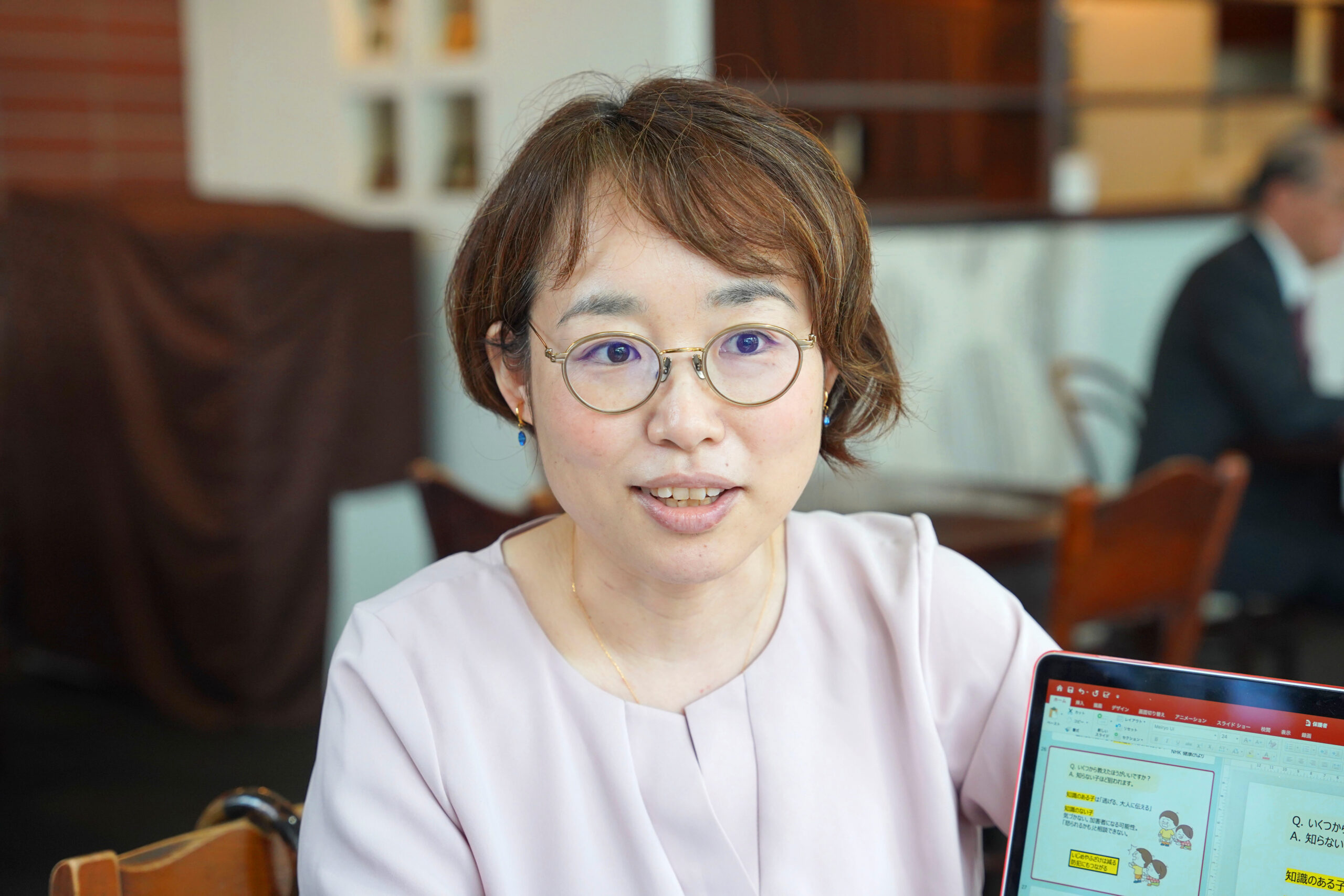 まちと学びの大きな転換点